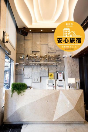Hotel Maple Taiwan Boulevard